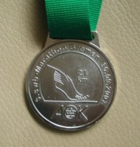 HM Medaille
